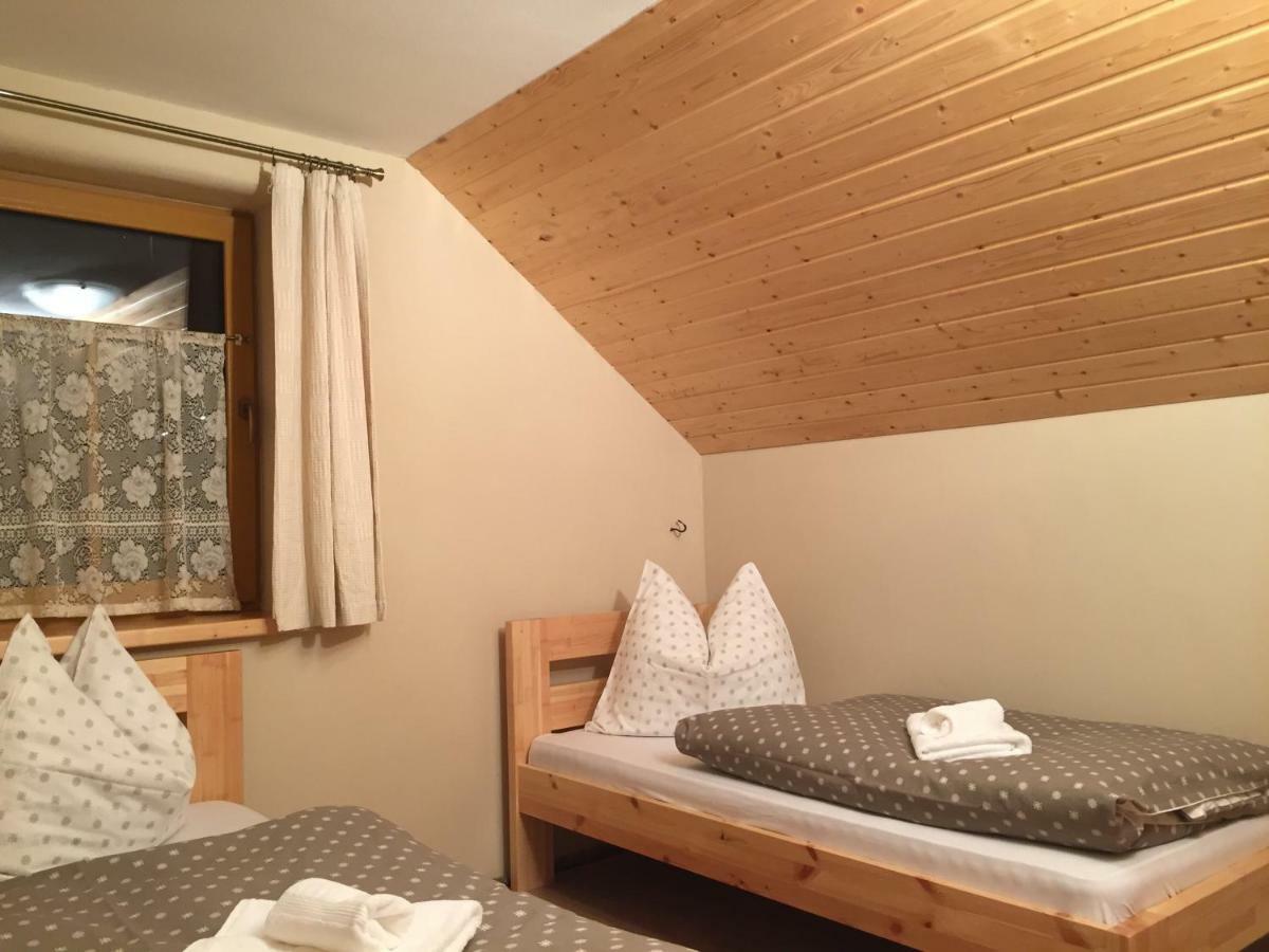Apartmany Terra Stará Lesná المظهر الخارجي الصورة